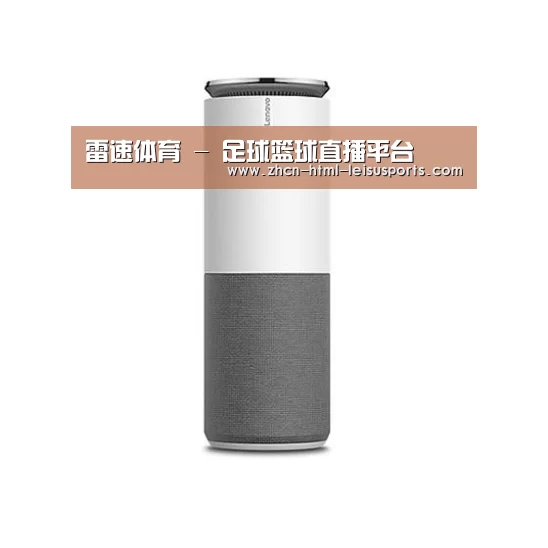 联想智能音箱G1