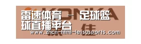 康佳