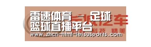 长城汽车