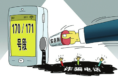 电竞直播-人权专家吁对以涉嫌战争罪进行独立调查(图1) 比分直播