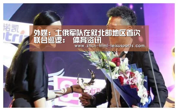  比分直播