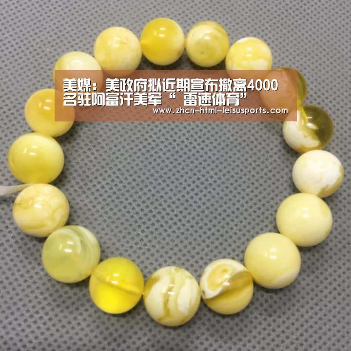  比分直播