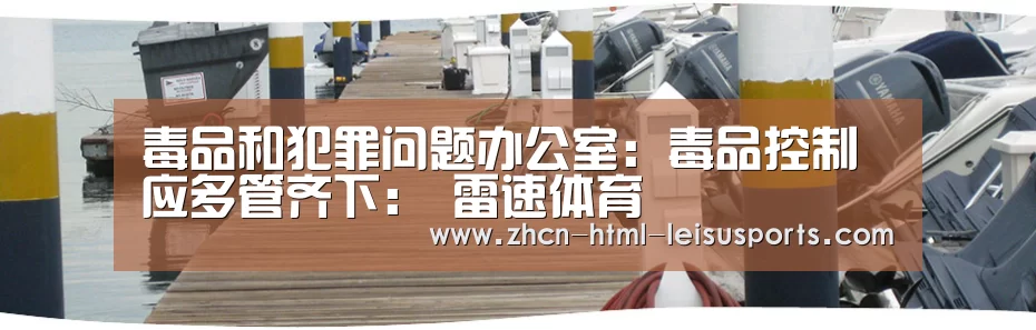  比分直播