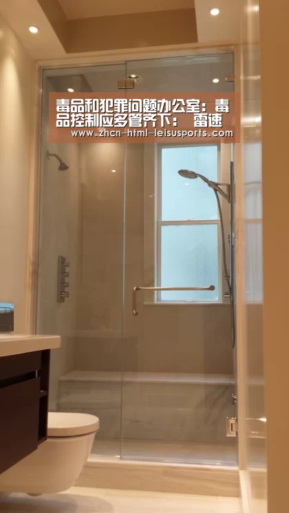  实时赔率
